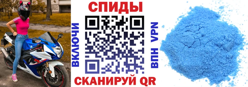 Амфетамин Premium  Бутурлиновка 