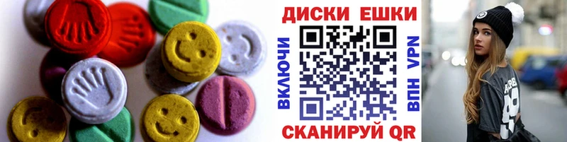 shop как зайти  mega   Бутурлиновка  Экстази диски 