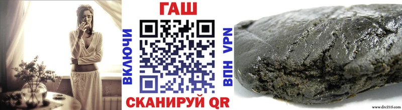 Гашиш Premium  закладка  Бутурлиновка 