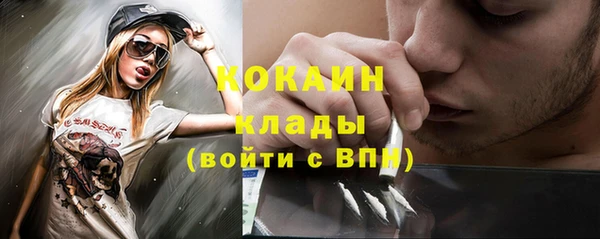 скорость Балахна