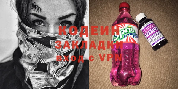 СК Баксан