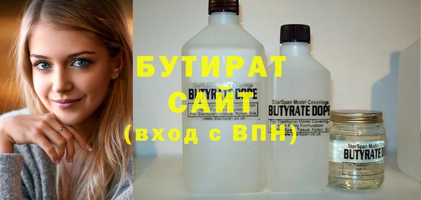 метадон Балабаново