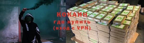 скорость Балахна
