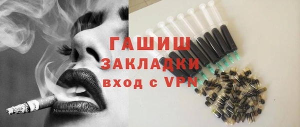 метадон Балабаново