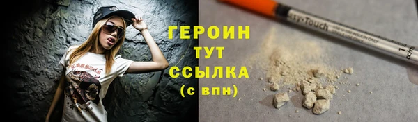 СК Баксан