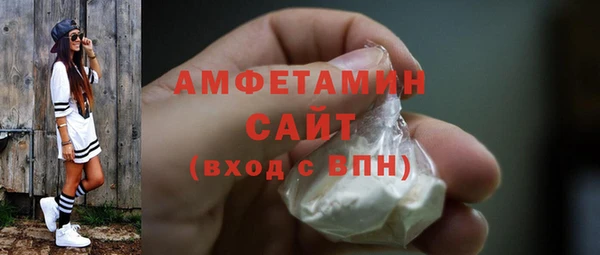 метадон Балабаново
