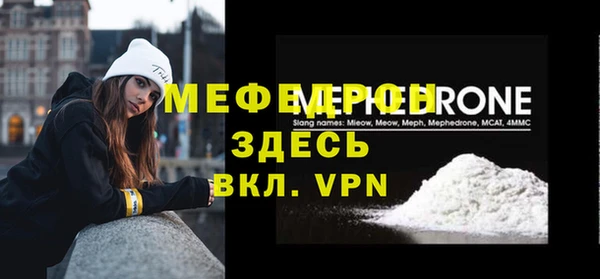 СК Баксан