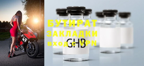 СК Баксан