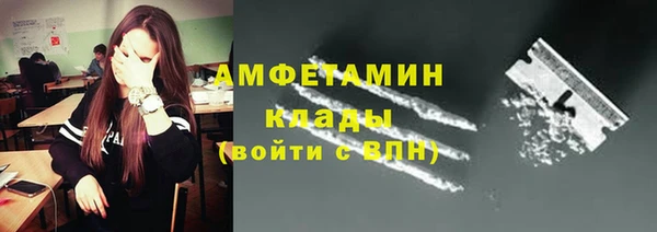 метадон Балабаново