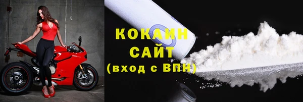 метадон Балабаново