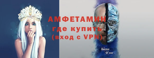 скорость Балахна