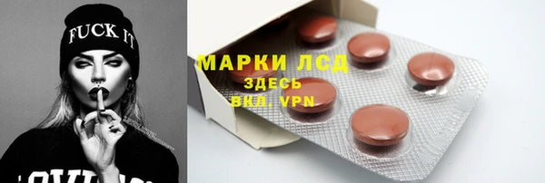 СК Баксан