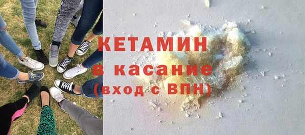 СК Баксан