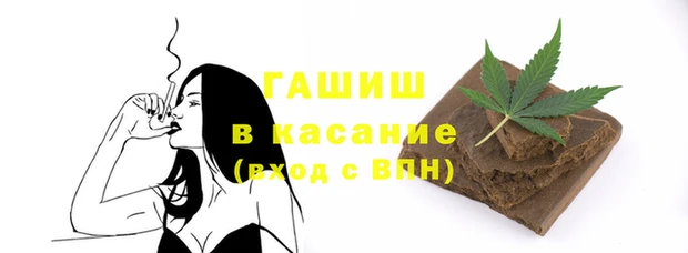 метадон Балабаново