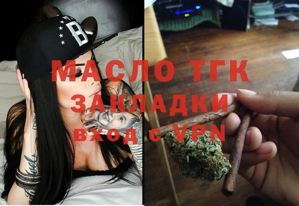 СК Баксан