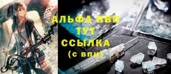 метадон Балабаново