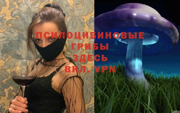 метадон Балабаново