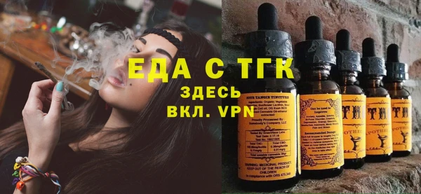 PSILOCYBIN Пролетарск