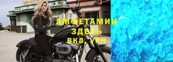метадон Балабаново