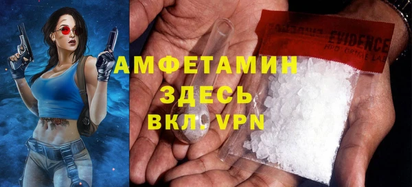 СК Баксан