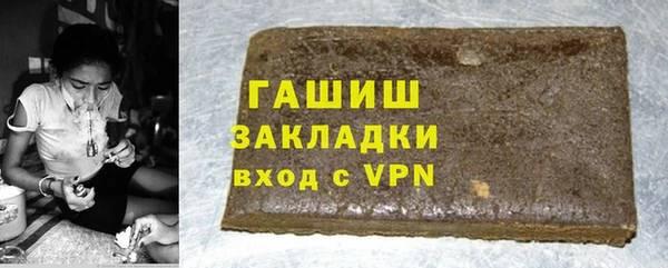скорость Балахна