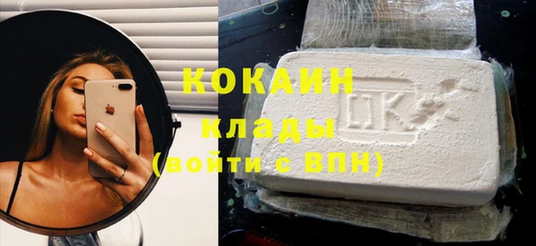 скорость Балахна