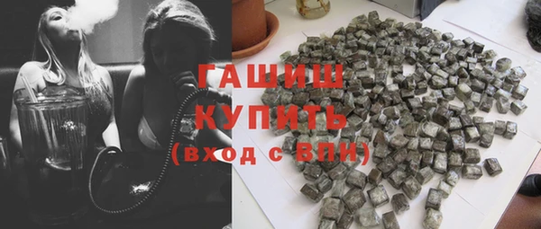 метадон Балабаново