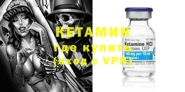 скорость Балахна