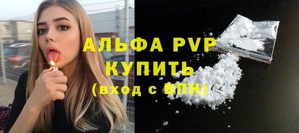 СК Баксан