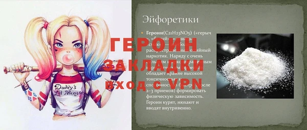 СК Баксан