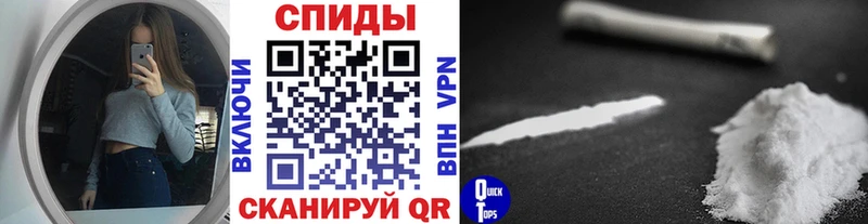 Первитин мет Бутурлиновка